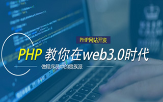 徐州 api php源码,下载的php源码怎么运行呢？